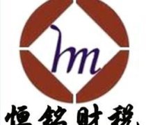 吉林工商注冊哪家好優(yōu)質(zhì)商家置頂推薦產(chǎn)品
