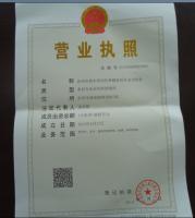 四川省 頻道 - 全國農(nóng)產(chǎn)品商務(wù)資訊公共服務(wù)平臺(tái)