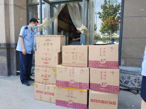 西安工商高新分局魚(yú)化工商所開(kāi)展酒類產(chǎn)品打假 查處轄區(qū)商標(biāo)侵權(quán)行為