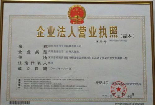 請問我注冊了個(gè)個(gè)體工商營業(yè)執(zhí)照,現(xiàn)在想注銷,去辦清稅證明才能注銷請問辦清稅證明補(bǔ)稅嗎