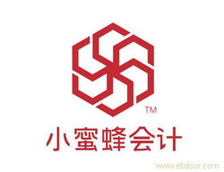 沈陽工商注冊 沈陽納稅申報 沈陽稅收籌劃 沈陽工商注冊 沈陽納稅申報 沈陽稅收籌劃高清大圖 沈陽工商注冊 沈陽納稅申報 沈陽稅收籌劃高清圖片